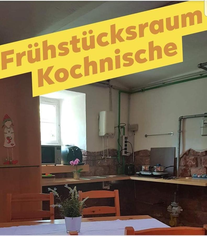 Privatunterkunft Forsthaus
