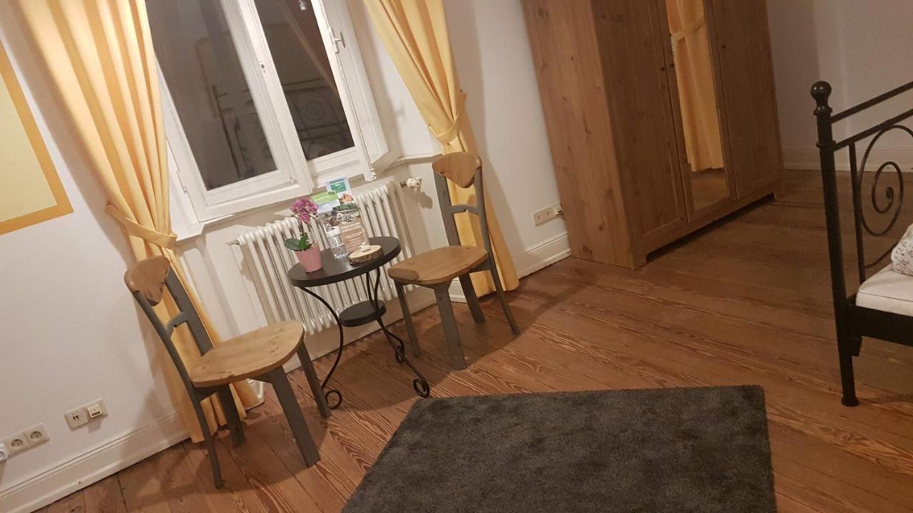 Forsthaus Privatunterkunft