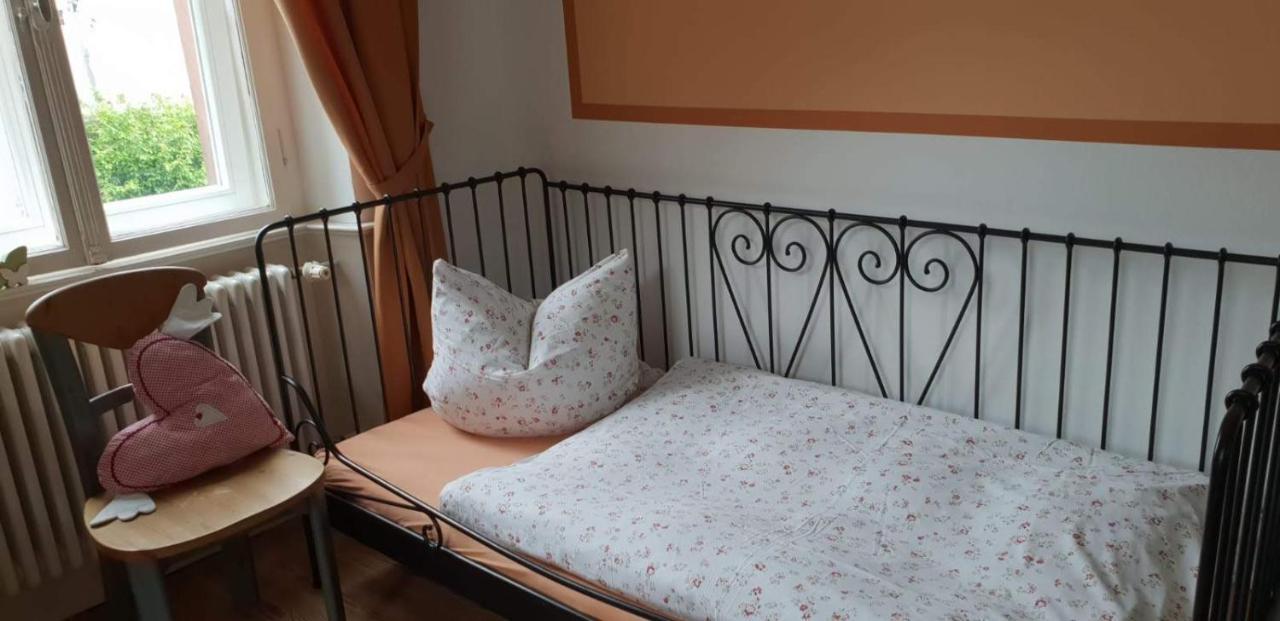 Privatunterkunft Forsthaus *